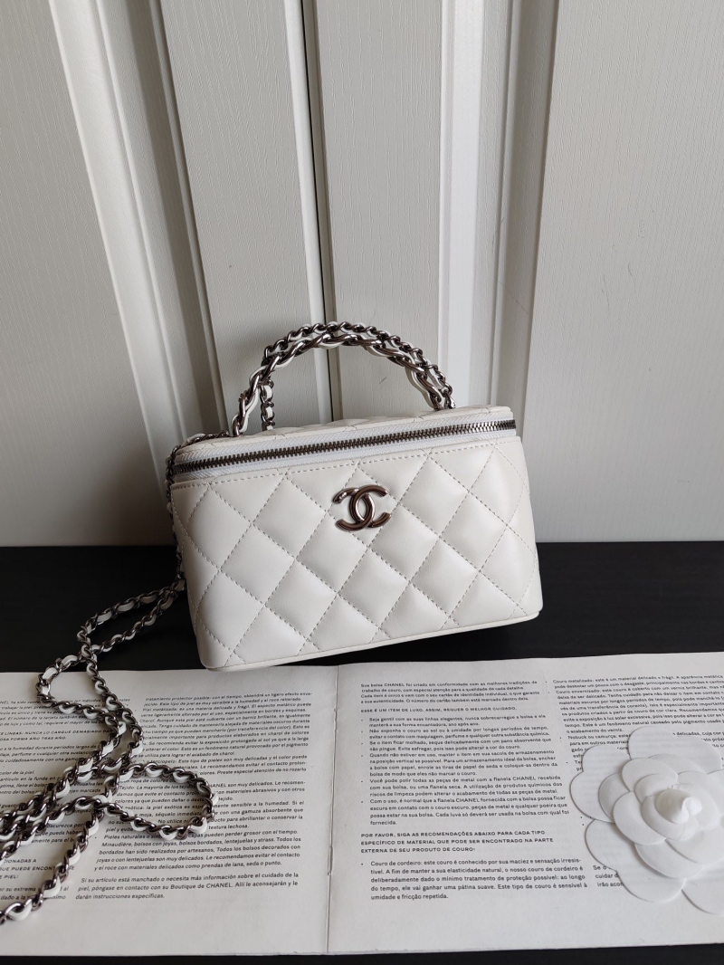 Chanel Cosmetic Bags